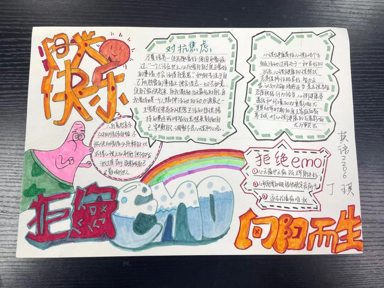 d2146a1126a2e30d068d9367f3a7392 d2146a1126a2e30d068d9367f3a7392