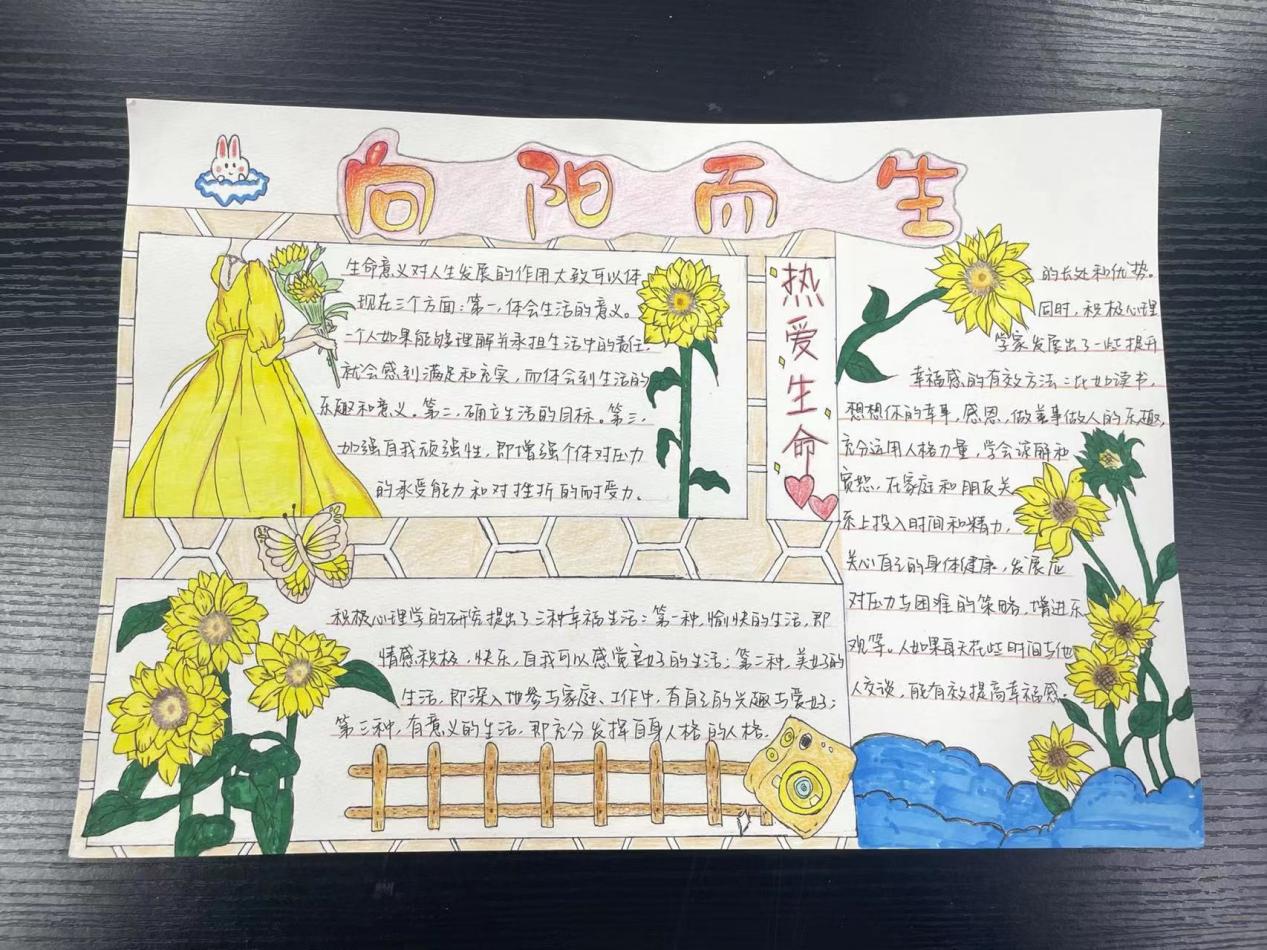 3eb93ea18a1047bd1c61dadce0da2b8 3eb93ea18a1047bd1c61dadce0da2b8